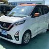 nissan dayz 2019 quick_quick_5AA-B44W_B44W-0023890 image 1