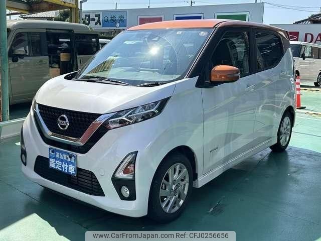 nissan dayz 2019 quick_quick_5AA-B44W_B44W-0023890 image 1