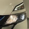 nissan serena 2018 -NISSAN--Serena DAA-HFC27--HFC27-010417---NISSAN--Serena DAA-HFC27--HFC27-010417- image 15