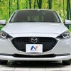 mazda demio 2021 -MAZDA--MAZDA2 6BA-DJLFS--DJLFS-732725---MAZDA--MAZDA2 6BA-DJLFS--DJLFS-732725- image 14