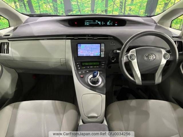 toyota prius 2011 -TOYOTA--Prius DAA-ZVW30--ZVW30-1409598---TOYOTA--Prius DAA-ZVW30--ZVW30-1409598- image 2