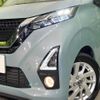 nissan dayz 2019 quick_quick_B44W_B44W-0007766 image 13
