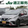 nissan note 2019 -NISSAN--Note DAA-HE12--HE12-292760---NISSAN--Note DAA-HE12--HE12-292760- image 1