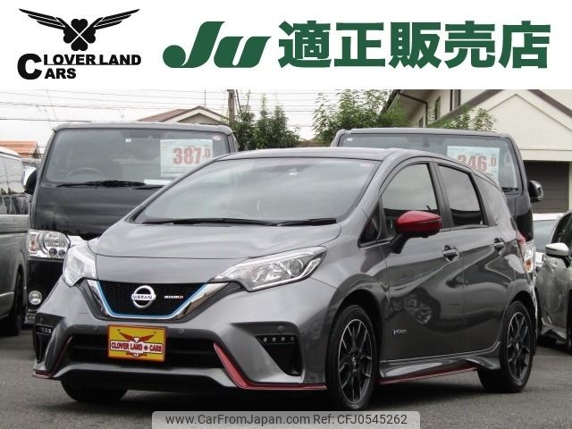 nissan note 2019 -NISSAN--Note DAA-HE12--HE12-292760---NISSAN--Note DAA-HE12--HE12-292760- image 1