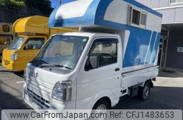 suzuki carry-van 2020 -SUZUKI--Carry Truck--551434---SUZUKI--Carry Truck--551434-