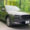 mazda cx-8 2019 -MAZDA--CX-8 3DA-KG2P--KG2P-217195---MAZDA--CX-8 3DA-KG2P--KG2P-217195- image 17