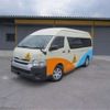 toyota hiace-commuter 2014 -TOYOTA--Hiace Commuter KDH223B--KDH223-0019037---TOYOTA--Hiace Commuter KDH223B--KDH223-0019037- image 1