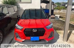 daihatsu rocky 2020 -DAIHATSU--Rocky 5BA-A200S--A200S-0023273---DAIHATSU--Rocky 5BA-A200S--A200S-0023273-