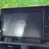 nissan roox 2024 CFJ1755868 image 4
