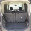 daihatsu tanto 2014 -DAIHATSU--Tanto DBA-LA600S--LA600S-0074078---DAIHATSU--Tanto DBA-LA600S--LA600S-0074078- image 38