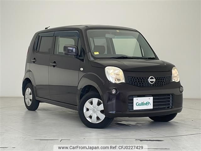 nissan moco 2011 -NISSAN--Moco DBA-MG33S--MG33S-135048---NISSAN--Moco DBA-MG33S--MG33S-135048- image 1