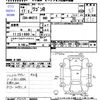 suzuki wagon-r 2005 -SUZUKI--Wagon R MH21S--366659---SUZUKI--Wagon R MH21S--366659- image 3