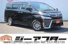 toyota vellfire 2018 -TOYOTA--Vellfire DAA-AYH30W--AYH30-0068418---TOYOTA--Vellfire DAA-AYH30W--AYH30-0068418-