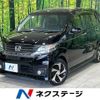 honda n-wgn 2014 -HONDA--N WGN DBA-JH1--JH1-2016185---HONDA--N WGN DBA-JH1--JH1-2016185- image 1