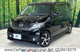 honda n-wgn 2014 -HONDA--N WGN DBA-JH1--JH1-2016185---HONDA--N WGN DBA-JH1--JH1-2016185-