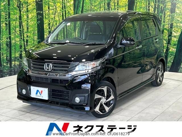 honda n-wgn 2014 -HONDA--N WGN DBA-JH1--JH1-2016185---HONDA--N WGN DBA-JH1--JH1-2016185- image 1