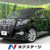 toyota alphard 2016 -TOYOTA--Alphard DBA-AGH30W--AGH30-0058407---TOYOTA--Alphard DBA-AGH30W--AGH30-0058407- image 1