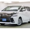 toyota vellfire 2017 quick_quick_AGH30W_AGH30-0110808 image 1