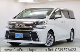 toyota vellfire 2017 quick_quick_AGH30W_AGH30-0110808