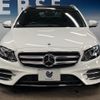 mercedes-benz e-class-station-wagon 2020 quick_quick_213277C_W1K2132772A820706 image 15