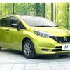 nissan note 2019 CFJ1713648 image 16