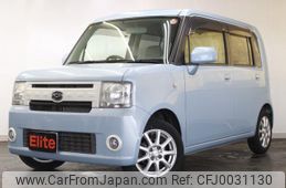 daihatsu move-conte 2014 quick_quick_DBA-L575S_L575S-0219092