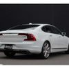 volvo s90 2017 -VOLVO--Volvo S90 DBA-PB420--YV1PSA2MCH1020309---VOLVO--Volvo S90 DBA-PB420--YV1PSA2MCH1020309- image 15