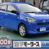 daihatsu mira-e-s 2022 GOO_JP_700060017330240806033 image 1