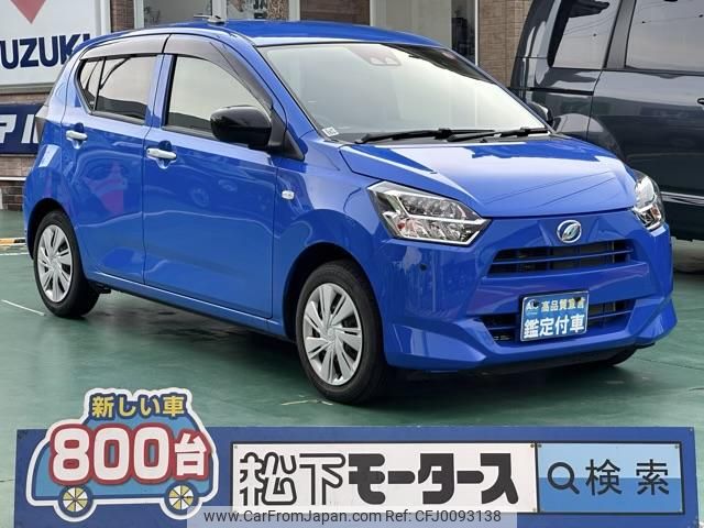 daihatsu mira-e-s 2022 GOO_JP_700060017330240806033 image 1