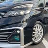 nissan serena 2018 CFJ1625382 image 14