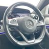 mercedes-benz e-class 2018 CFJ1796728 image 12
