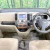 nissan serena 2005 -NISSAN--Serena CBA-NC25--NC25-004555---NISSAN--Serena CBA-NC25--NC25-004555- image 2