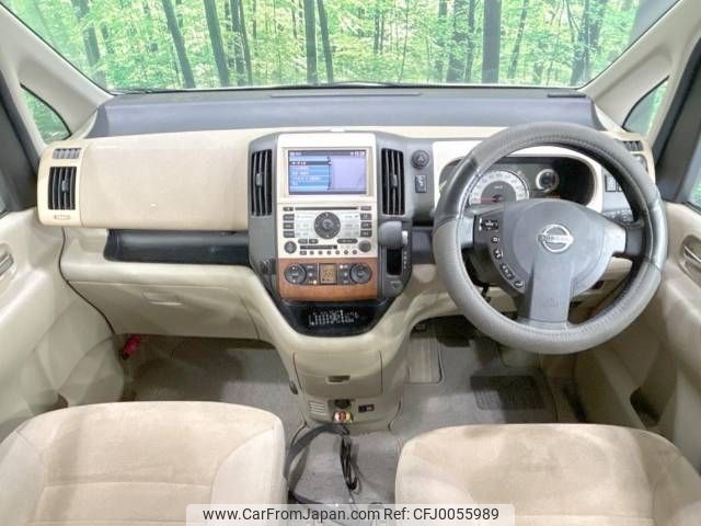 nissan serena 2005 -NISSAN--Serena CBA-NC25--NC25-004555---NISSAN--Serena CBA-NC25--NC25-004555- image 2