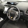 toyota prius-α 2016 -TOYOTA--Prius α DAA-ZVW41W--ZVW41-0036854---TOYOTA--Prius α DAA-ZVW41W--ZVW41-0036854- image 13