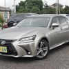 lexus gs 2018 -LEXUS--Lexus GS DAA-AWL10--AWL10-7006336---LEXUS--Lexus GS DAA-AWL10--AWL10-7006336- image 4