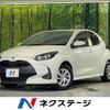 toyota yaris 2021 -TOYOTA--Yaris 5BA-KSP210--KSP210-0038238---TOYOTA--Yaris 5BA-KSP210--KSP210-0038238- image 1