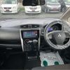 mitsubishi ek 2014 -MITSUBISHI--ek Custom DBA-B11W--B11W-0047855---MITSUBISHI--ek Custom DBA-B11W--B11W-0047855- image 19