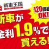 toyota crown-athlete-series 2014 CFJ5766781 image 4