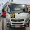 mitsubishi-fuso canter 2015 GOO_NET_EXCHANGE_0708580A30240417W001 image 20