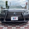 lexus ls 2015 -LEXUS--Lexus LS DAA-UVF45--UVF45-5020971---LEXUS--Lexus LS DAA-UVF45--UVF45-5020971- image 17