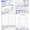 toyota pixis-mega 2022 -TOYOTA--Pixis Mega LA700A--0040125---TOYOTA--Pixis Mega LA700A--0040125- image 3