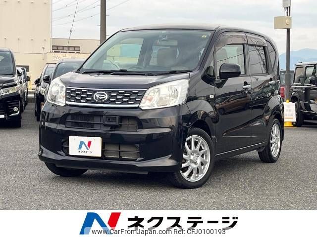 daihatsu move 2014 -DAIHATSU--Move DBA-LA150S--LA150S-0004519---DAIHATSU--Move DBA-LA150S--LA150S-0004519- image 1