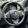 bmw x1 2021 -BMW--BMW X1 3DA-AD20--WBA32AD0X05T54020---BMW--BMW X1 3DA-AD20--WBA32AD0X05T54020- image 20
