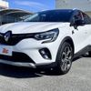 renault captur 2021 -RENAULT 【福岡 342ﾊ831】--Renault Captur HJBH5H--M0825787---RENAULT 【福岡 342ﾊ831】--Renault Captur HJBH5H--M0825787- image 15