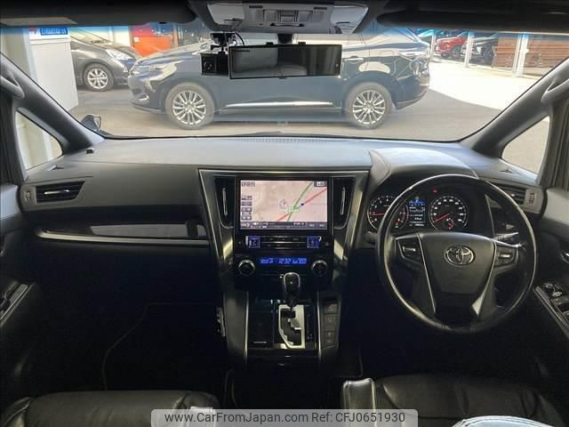 toyota vellfire 2017 quick_quick_DBA-AGH30W_AGH30-0136303 image 2