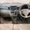 suzuki spacia 2014 -SUZUKI--Spacia DBA-MK32S--MK32S-198972---SUZUKI--Spacia DBA-MK32S--MK32S-198972- image 3