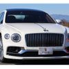 bentley continental-flying-spur 2020 quick_quick_BBDDB_SCBBA53S5LC080630 image 1