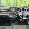 honda n-box 2014 CFJ1649207 image 3