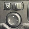 nissan note 2015 -NISSAN--Note DBA-E12--E12-435585---NISSAN--Note DBA-E12--E12-435585- image 6