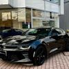 chevrolet camaro 2017 quick_quick_-A1XC-_1G1F91R74J0115409 image 9